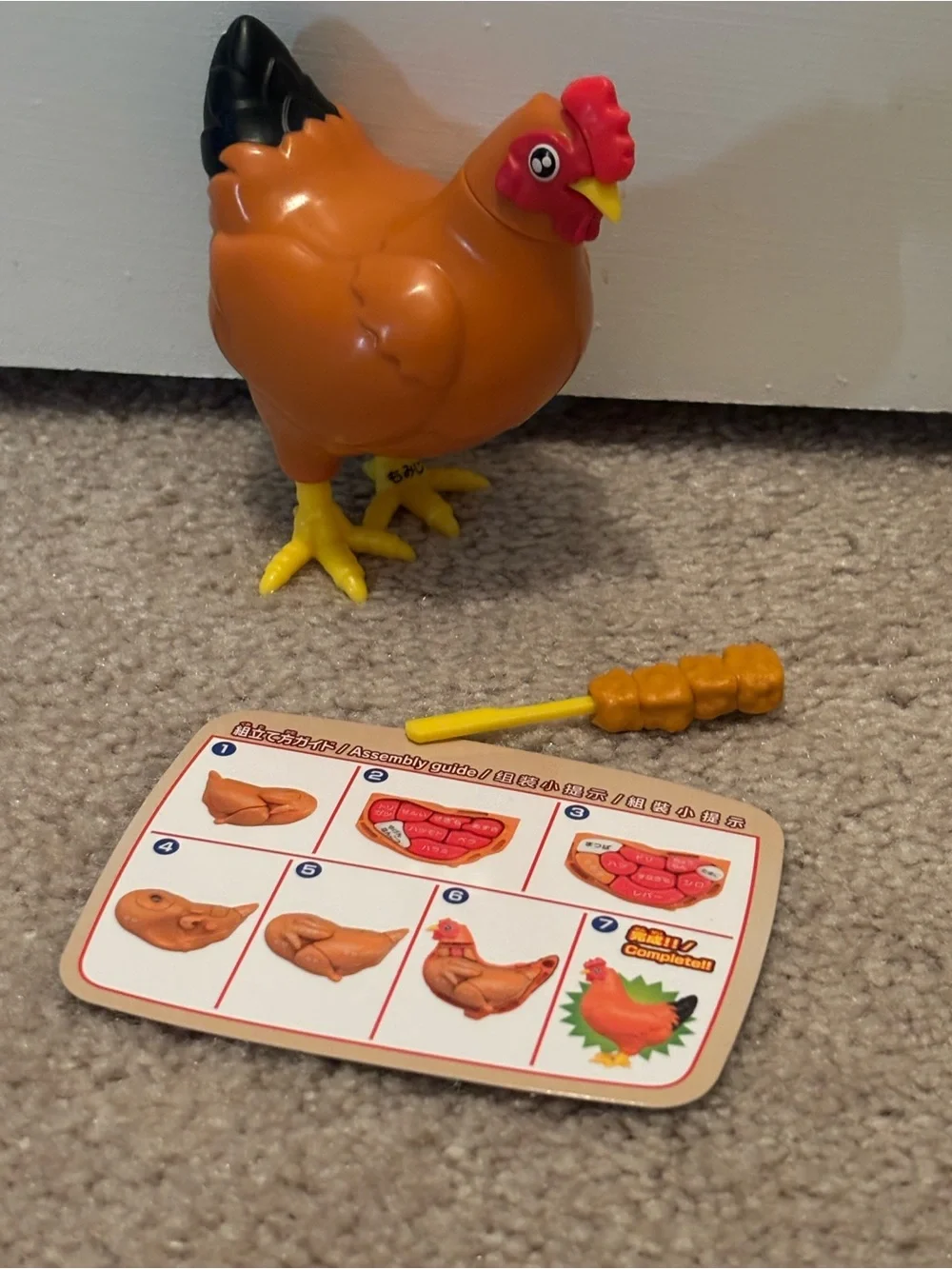 Megahouse Chicken 3D Puzzle Kaitai Puzzle Yakitori Plastic Chicken Toy Bandai